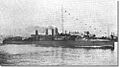 Lonchi ship