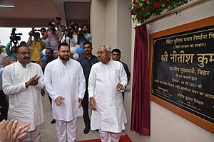 Nitish Kumar and Tejaswi Yadav inaugurating Bihar Police office
