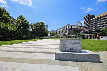 Philadelphia Peoples Plaza