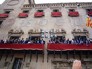 Plantilla Hércules Ayuntamiento 2010