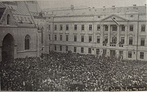 Proglašenje raskida veza s Austro-Ugarskom