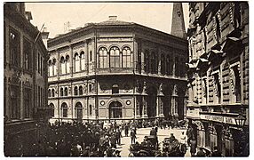 Riga stock exchange