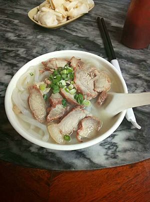 Sanxiang noodle roast pork