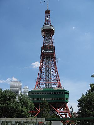 Sapporo tower