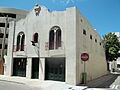 Sarasota FL Downtown HD Roth Cigar Factory01