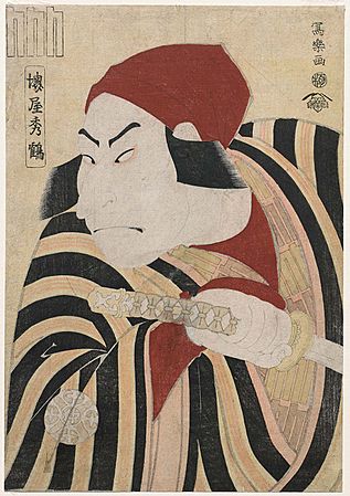 Sharaku (1794) Nakamura Nakazō II, also called Sakaiya Shūkaku, as the Farmer Tsuchizō, actually Prince Koretaka