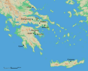 Sites mycéniens