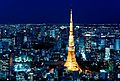 Tokyo Tower at night (1)