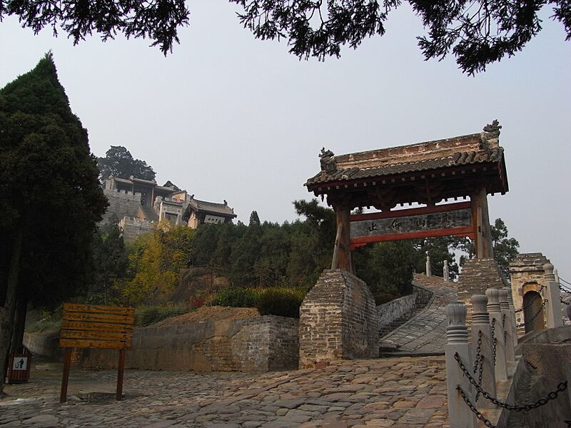 司马迁墓 - panoramio