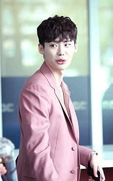 160718 한효주 이종석 W 제작발표회 (3)
