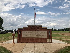 2017 Memorial