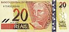 20 Brazil real First Obverse.jpg