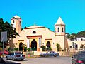 Aguadilla Cathedral San Carlos