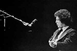 Billy Joel, Lehigh Epitome 1978 page 125