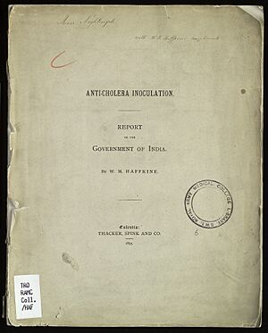 Book cover, Anti-Cholera Inoculation, Haffkine, 1895 Wellcome L0037330