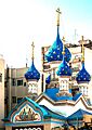 Buenos Aires - San Telmo - Iglesia Ortodoxa Rusa - 20071215a