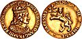 Cast gold medal of Charles II Stuart