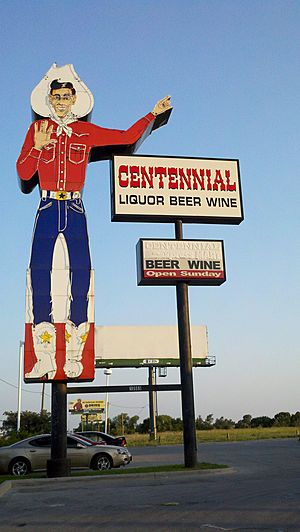 Centennial Liquor Sign