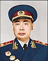 Chen Yi(communist)