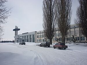 Cherkasy Airport