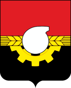 Coat of arms of Kemerovo (2019)