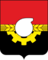Coat of arms of Kemerovo (2019).svg