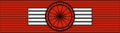 Cote d'Ivoire Ordre national Commandeur ribbon
