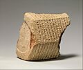 Cuneiform prism describing the restoration of Babylon by Esarhaddon, stamped with Assyrian hieroglyphic inscription MET DP375615
