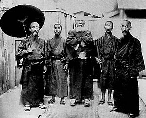 Five men wearing Ryukyuan Dress