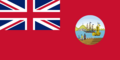 Flag of Hong Kong (1876–1955, unofficial Red Ensign)