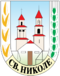 Former coat of arms of Sveti Nikole Municipality.svg