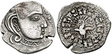 Gupta Kings. Skandagupta. AD 455-467