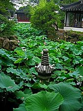 Humble admin garden suzhou small