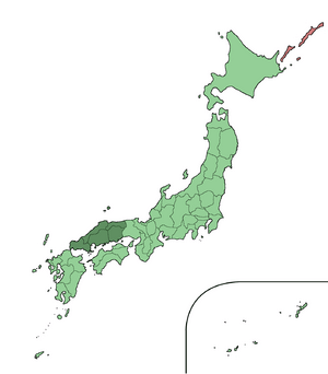 Japan Chugoku Region large