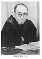 Kitaro Nishidain in Feb. 1943
