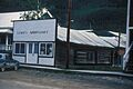 LOWE'S MORTUARY