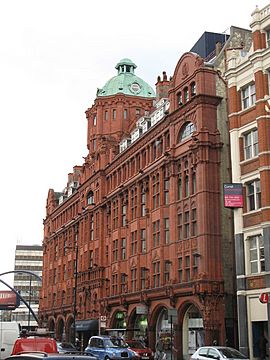 Leysian Mission building, City Road, EC1 - geograph.org.uk - 1087963