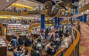 Livraria Cultura, Avenida Paulista, São Paulo, Brazil
