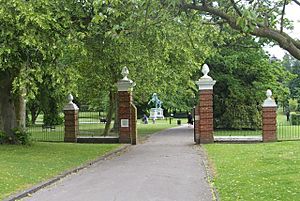 Malvern Park gates.jpg
