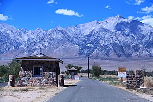 Manzanar Entrance