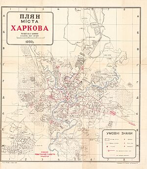 MapKharkov-1930-1823