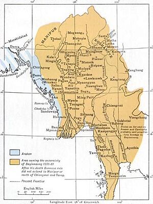 Map of Toungoo Kingdom 1572