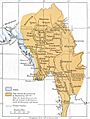 Map of Toungoo Kingdom 1572