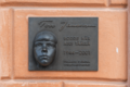 Minnesmärke till Tove Jansson - Memorial plaque to Tove Jansson 01