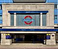 Morden station front