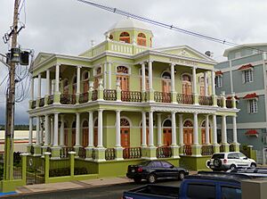 Museo de Historia - San Sebastian Puerto Rico