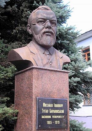 Myhaylo Tuhan-Baranovsky
