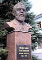 Myhaylo Tuhan-Baranovsky