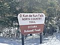 O Kun de Kun Falls Sign