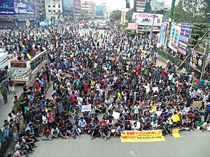 Private university students in Dhaka protest VAT on tuition fees